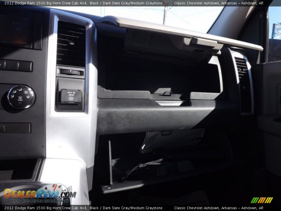 2012 Dodge Ram 1500 Big Horn Crew Cab 4x4 Black / Dark Slate Gray/Medium Graystone Photo #31