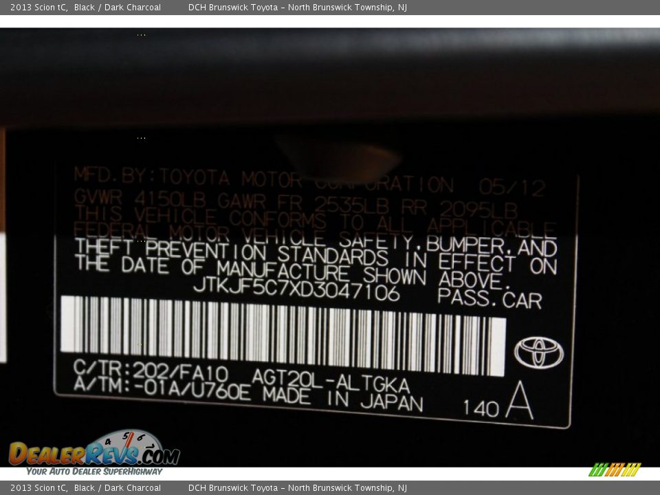 2013 Scion tC Black / Dark Charcoal Photo #11