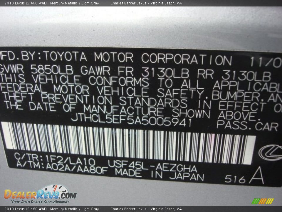 2010 Lexus LS 460 AWD Mercury Metallic / Light Gray Photo #27