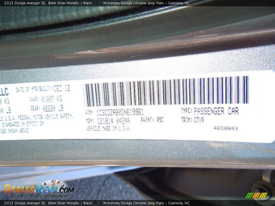 2013 Dodge Avenger SE Billet Silver Metallic / Black Photo #7