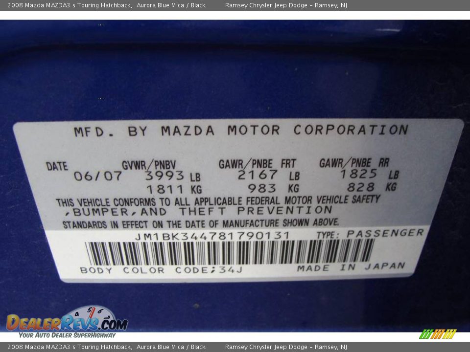 2008 Mazda MAZDA3 s Touring Hatchback Aurora Blue Mica / Black Photo #16