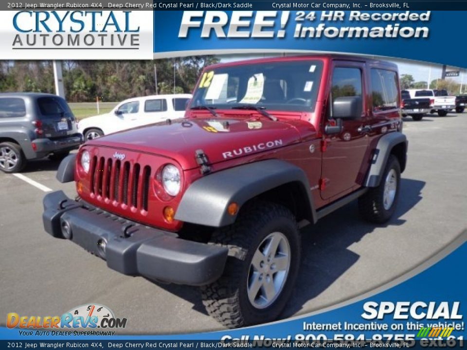 2012 Jeep Wrangler Rubicon 4X4 Deep Cherry Red Crystal Pearl / Black/Dark Saddle Photo #1