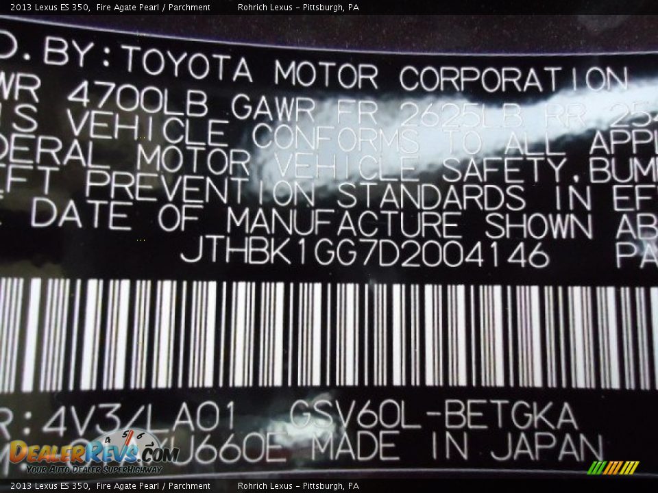 2013 Lexus ES 350 Fire Agate Pearl / Parchment Photo #16