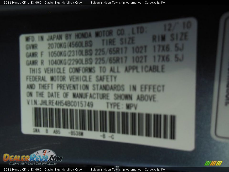 2011 Honda CR-V EX 4WD Glacier Blue Metallic / Gray Photo #25