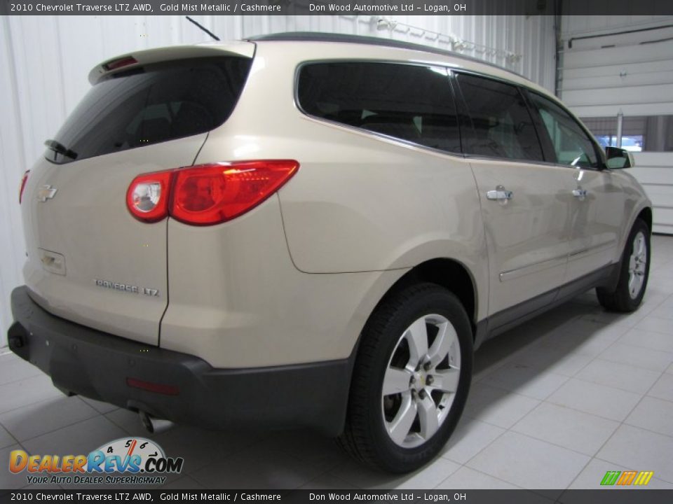 2010 Chevrolet Traverse LTZ AWD Gold Mist Metallic / Cashmere Photo #2
