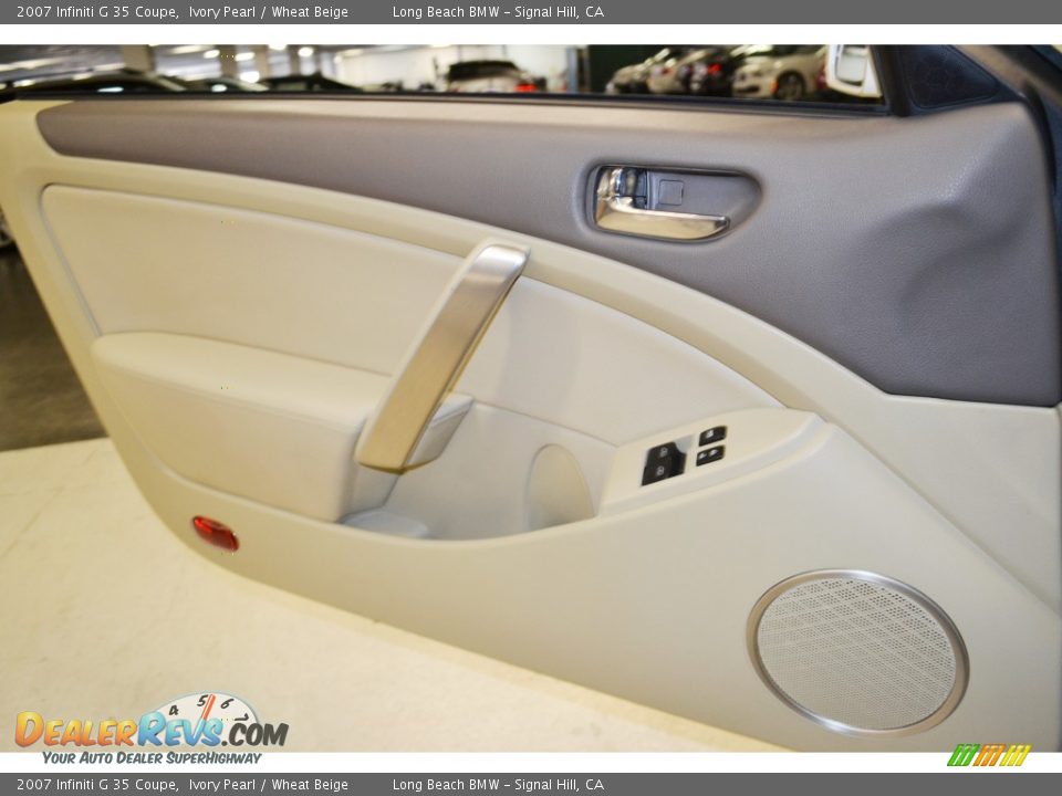 2007 Infiniti G 35 Coupe Ivory Pearl / Wheat Beige Photo #17