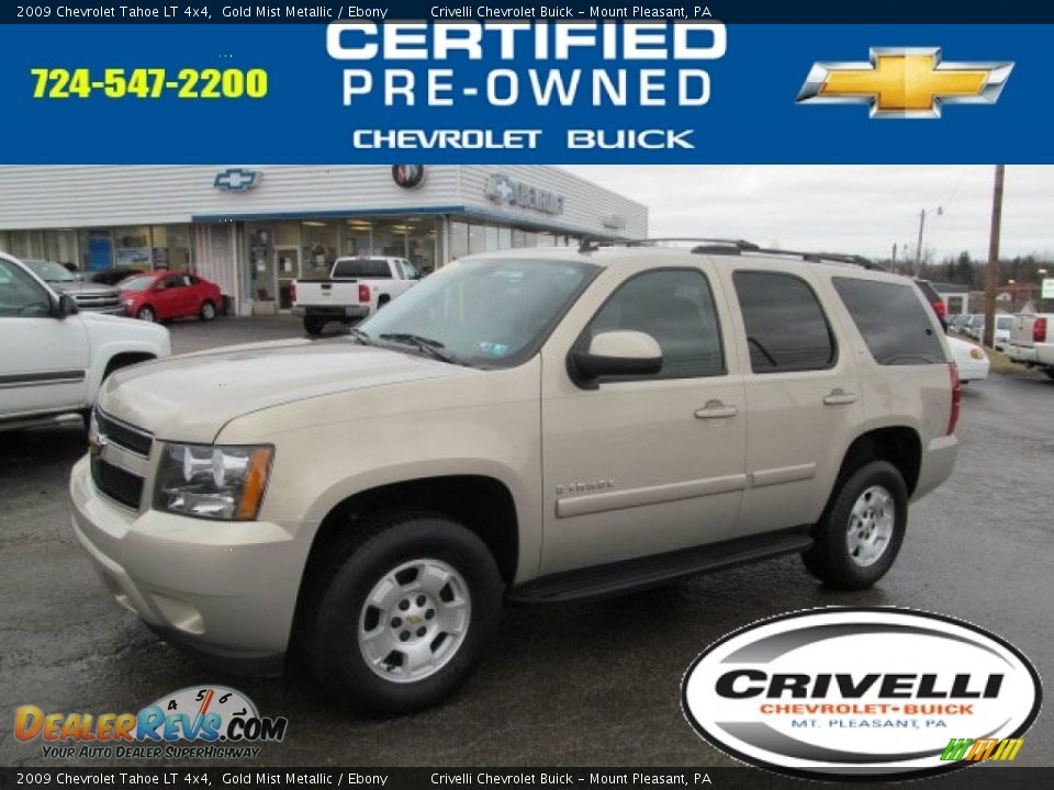 2009 Chevrolet Tahoe LT 4x4 Gold Mist Metallic / Ebony Photo #1