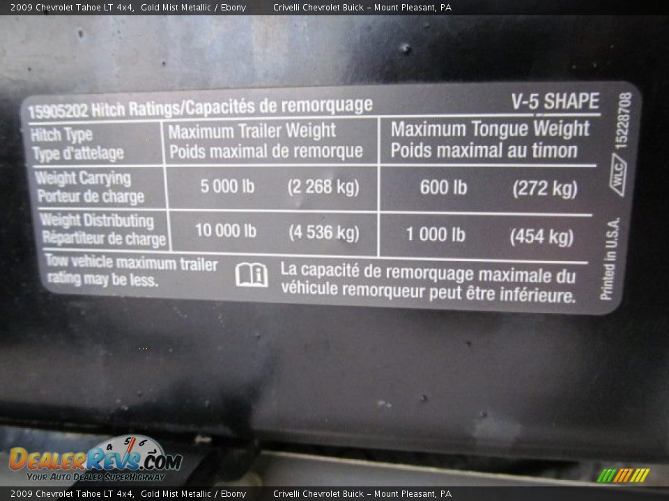 2009 Chevrolet Tahoe LT 4x4 Gold Mist Metallic / Ebony Photo #8