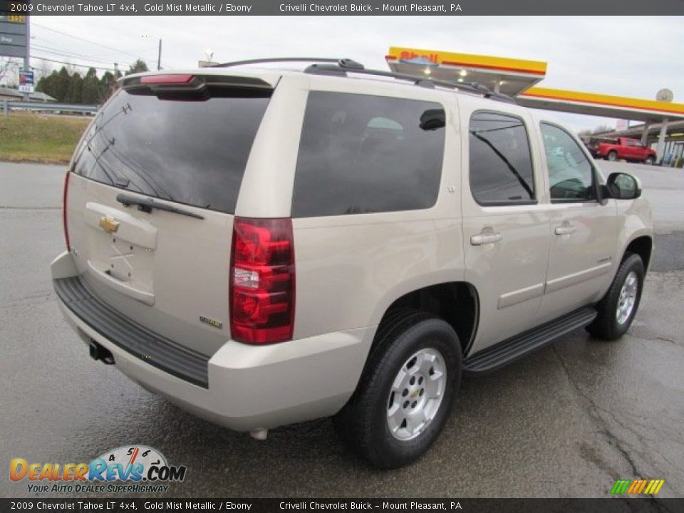 2009 Chevrolet Tahoe LT 4x4 Gold Mist Metallic / Ebony Photo #9