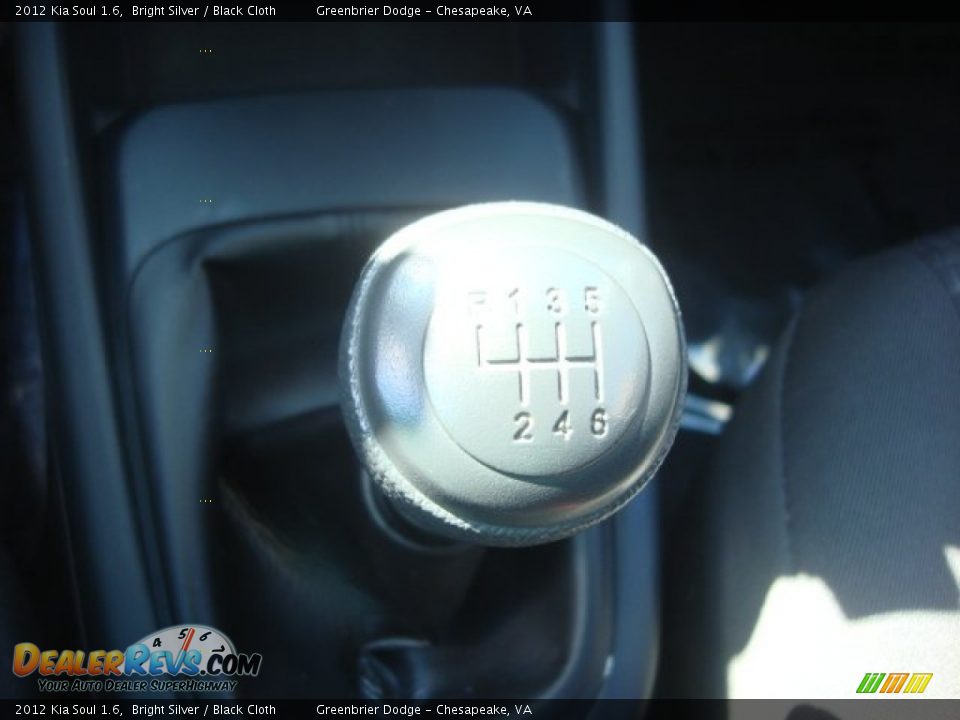 2012 Kia Soul 1.6 Bright Silver / Black Cloth Photo #16