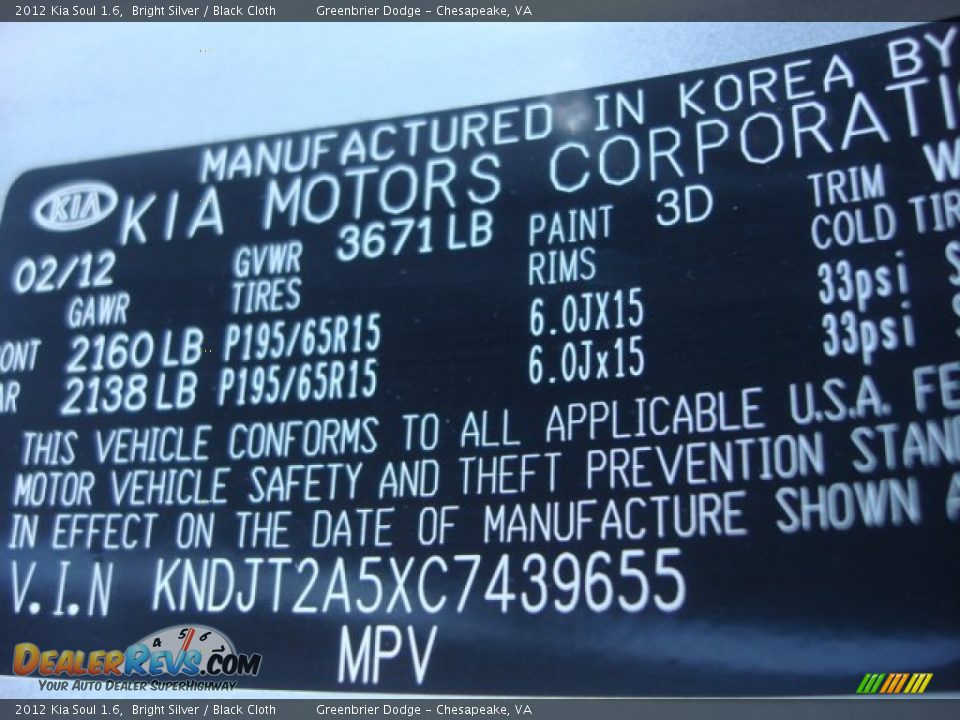 2012 Kia Soul 1.6 Bright Silver / Black Cloth Photo #23