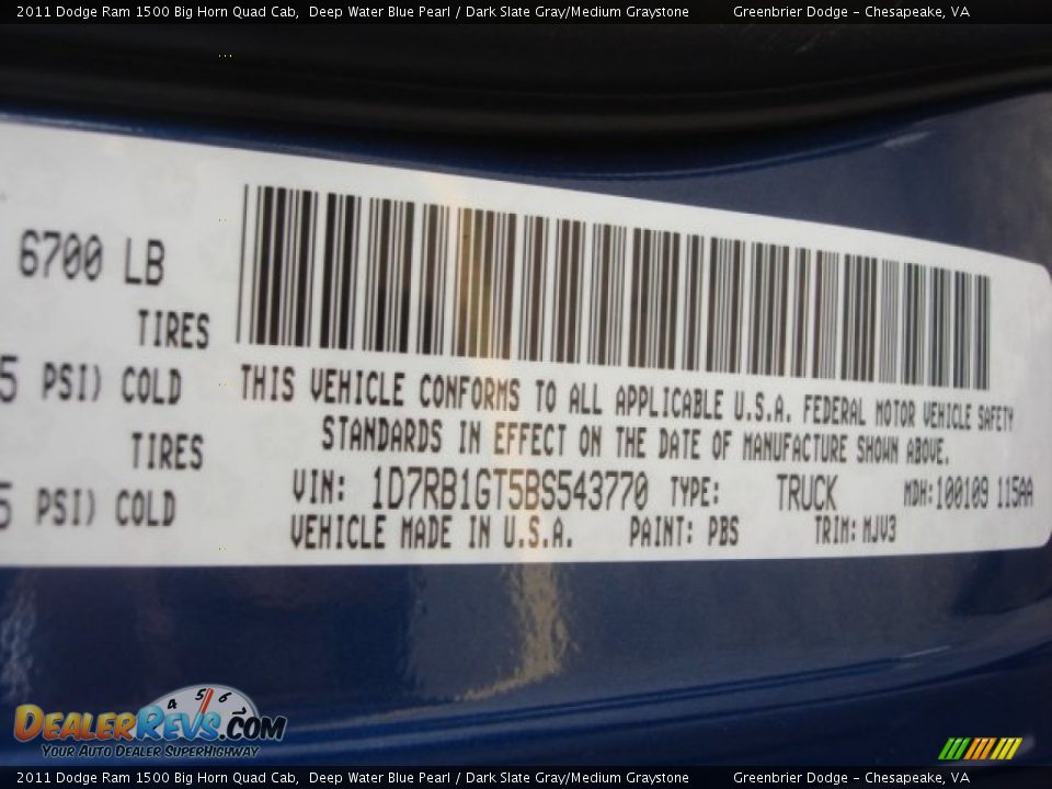 2011 Dodge Ram 1500 Big Horn Quad Cab Deep Water Blue Pearl / Dark Slate Gray/Medium Graystone Photo #30