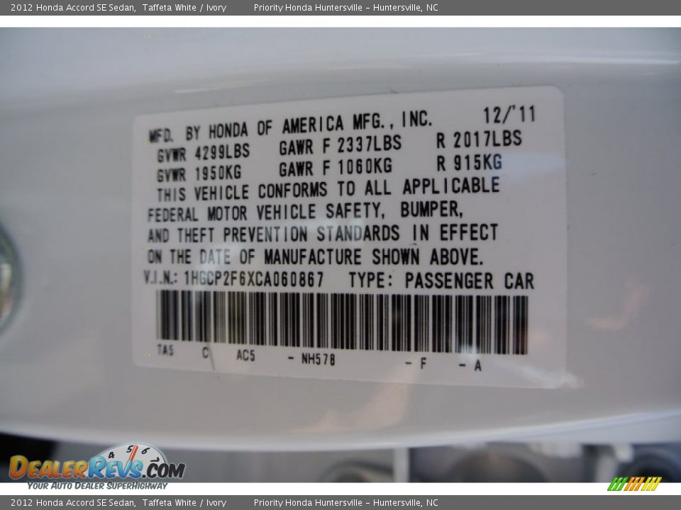 2012 Honda Accord SE Sedan Taffeta White / Ivory Photo #8