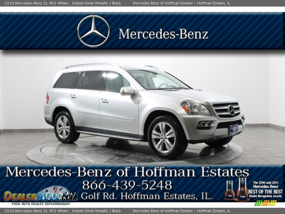 2010 Mercedes-Benz GL 450 4Matic Iridium Silver Metallic / Black Photo #1