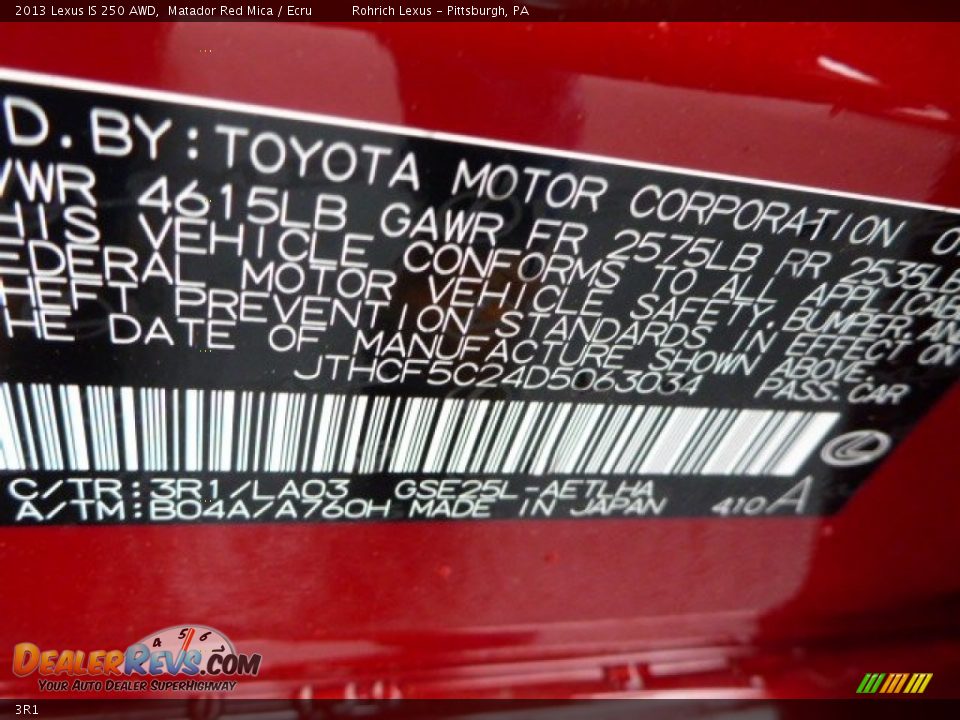 Lexus Color Code 3R1 Matador Red Mica