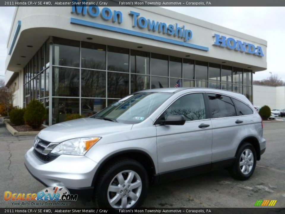 2011 Honda CR-V SE 4WD Alabaster Silver Metallic / Gray Photo #1