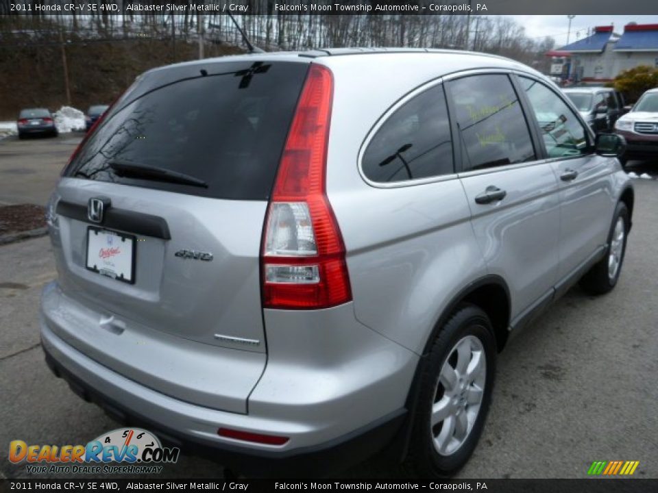 2011 Honda CR-V SE 4WD Alabaster Silver Metallic / Gray Photo #5