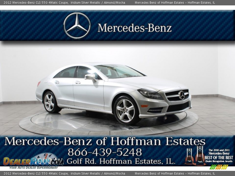 2012 Mercedes-Benz CLS 550 4Matic Coupe Iridium Silver Metallic / Almond/Mocha Photo #1