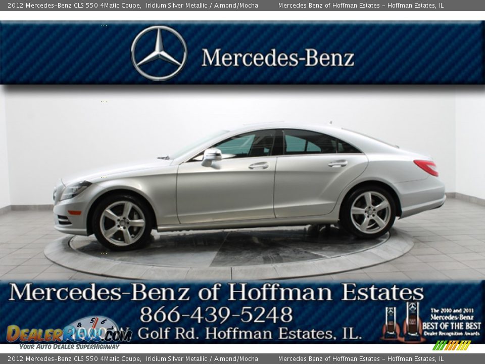 2012 Mercedes-Benz CLS 550 4Matic Coupe Iridium Silver Metallic / Almond/Mocha Photo #2