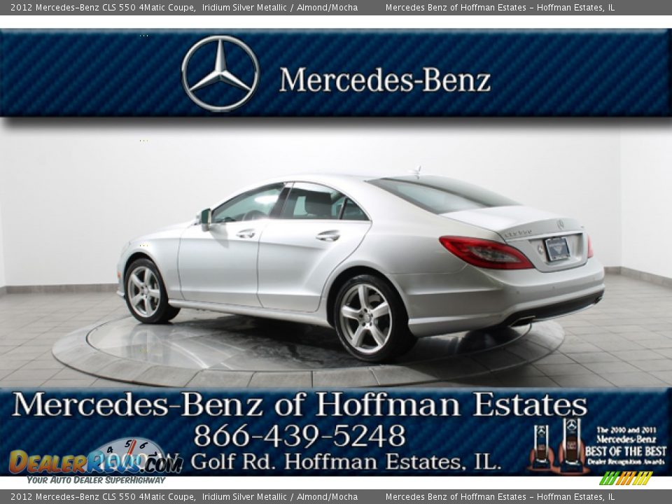 2012 Mercedes-Benz CLS 550 4Matic Coupe Iridium Silver Metallic / Almond/Mocha Photo #5