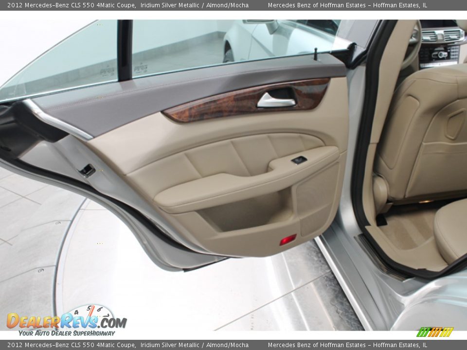 2012 Mercedes-Benz CLS 550 4Matic Coupe Iridium Silver Metallic / Almond/Mocha Photo #15