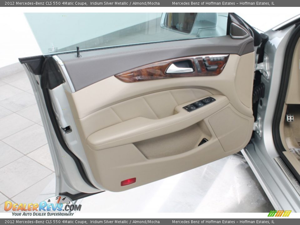 2012 Mercedes-Benz CLS 550 4Matic Coupe Iridium Silver Metallic / Almond/Mocha Photo #16