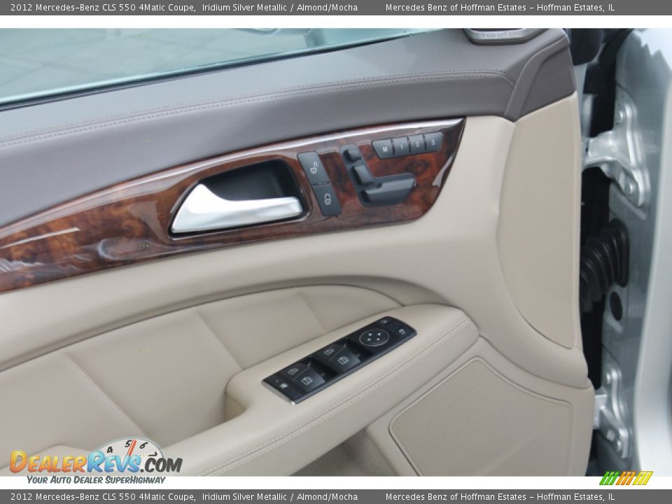 2012 Mercedes-Benz CLS 550 4Matic Coupe Iridium Silver Metallic / Almond/Mocha Photo #17