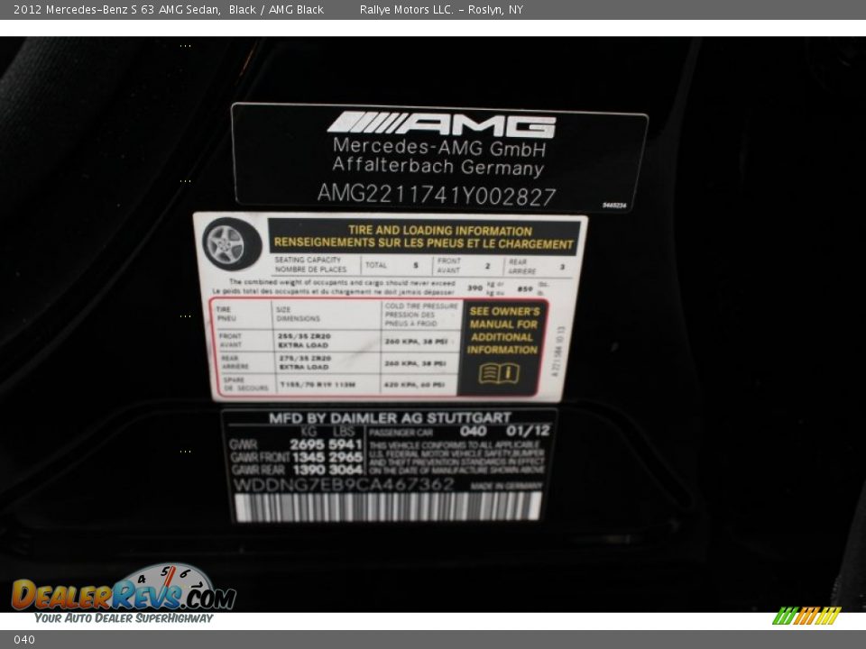 040 - 2012 Mercedes-Benz S