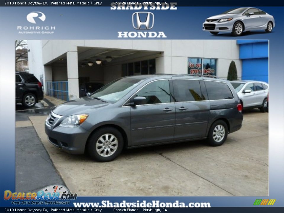 2010 Honda Odyssey EX Polished Metal Metallic / Gray Photo #1