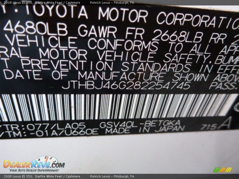 2008 Lexus ES 350 Starfire White Pearl / Cashmere Photo #20