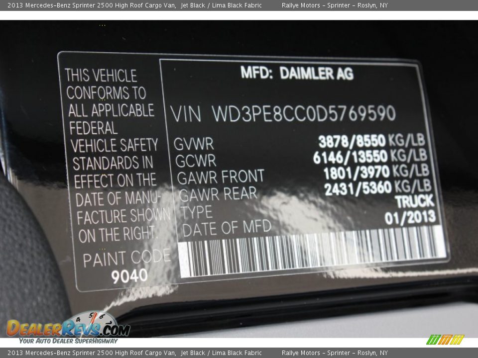2013 Mercedes-Benz Sprinter 2500 High Roof Cargo Van Jet Black / Lima Black Fabric Photo #19