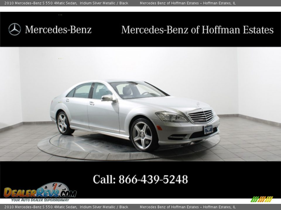 2010 Mercedes-Benz S 550 4Matic Sedan Iridium Silver Metallic / Black Photo #1
