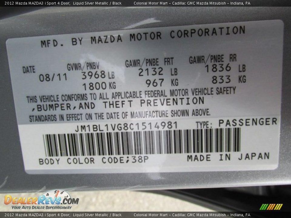 2012 Mazda MAZDA3 i Sport 4 Door Liquid Silver Metallic / Black Photo #19