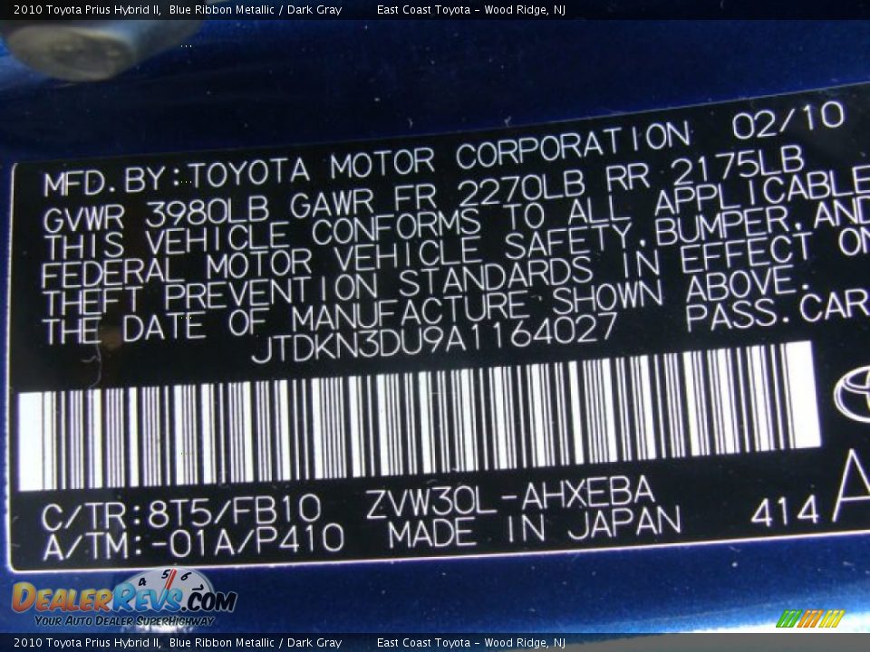 2010 Toyota Prius Hybrid II Blue Ribbon Metallic / Dark Gray Photo #15