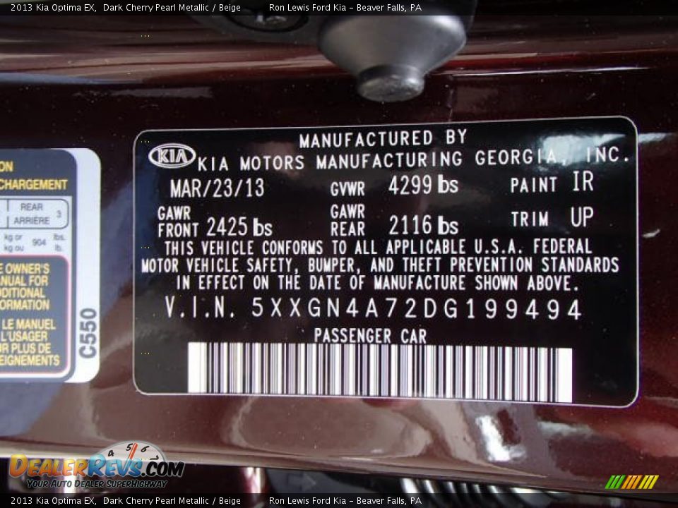 2013 Kia Optima EX Dark Cherry Pearl Metallic / Beige Photo #20