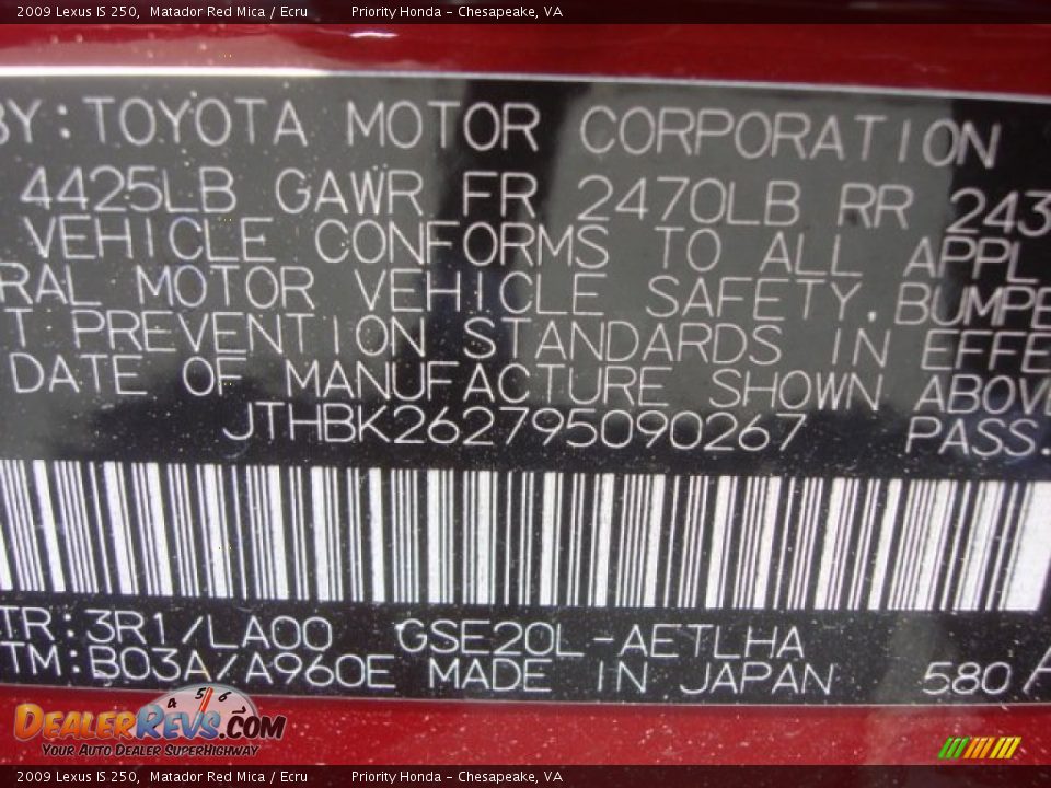 2009 Lexus IS 250 Matador Red Mica / Ecru Photo #27