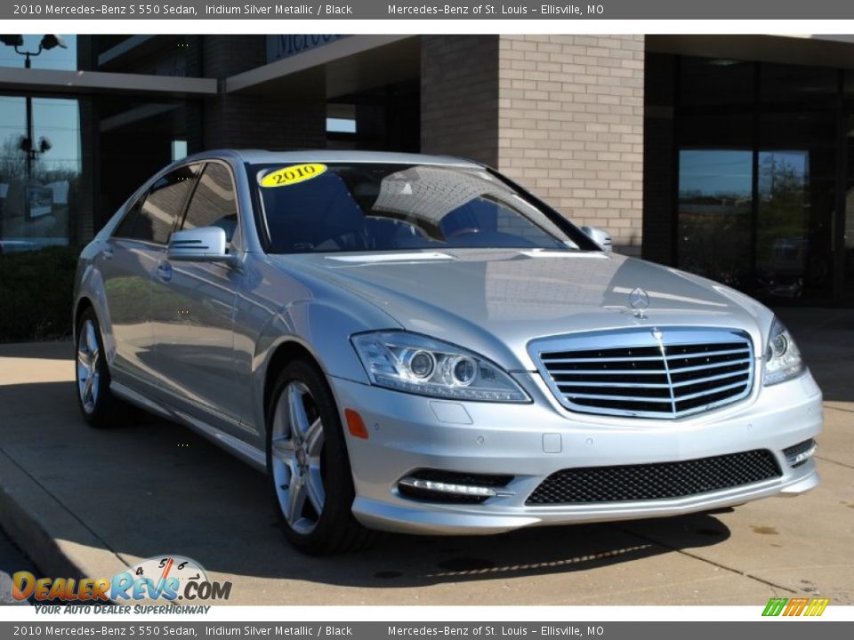2010 Mercedes-Benz S 550 Sedan Iridium Silver Metallic / Black Photo #1