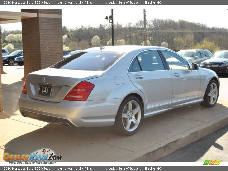 2010 Mercedes-Benz S 550 Sedan Iridium Silver Metallic / Black Photo #9