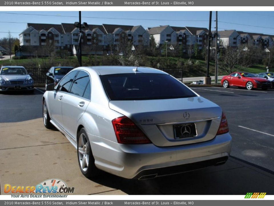2010 Mercedes-Benz S 550 Sedan Iridium Silver Metallic / Black Photo #11