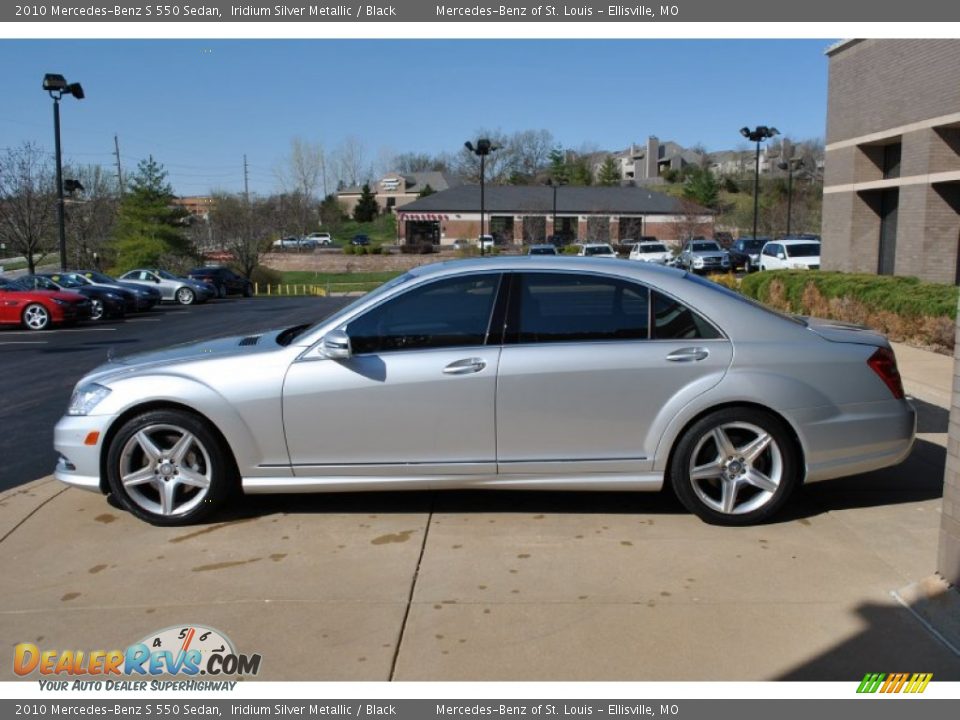 2010 Mercedes-Benz S 550 Sedan Iridium Silver Metallic / Black Photo #12