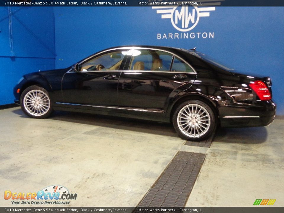 2010 Mercedes-Benz S 550 4Matic Sedan Black / Cashmere/Savanna Photo #4