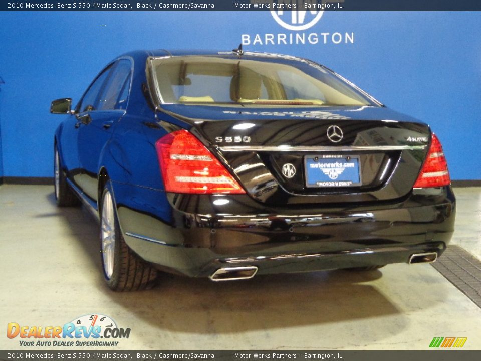 2010 Mercedes-Benz S 550 4Matic Sedan Black / Cashmere/Savanna Photo #5