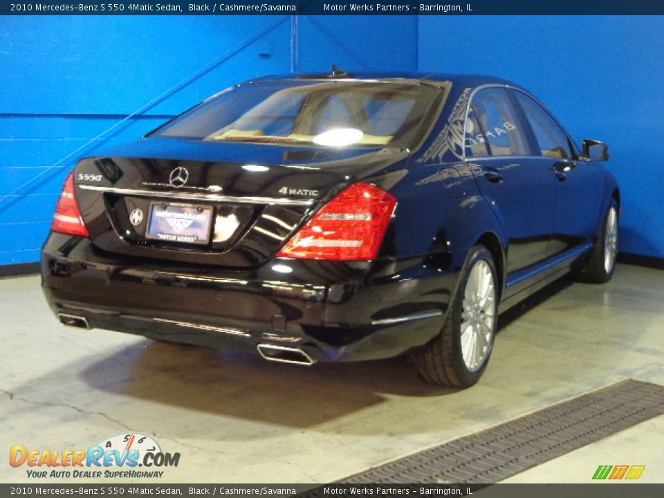 2010 Mercedes-Benz S 550 4Matic Sedan Black / Cashmere/Savanna Photo #7
