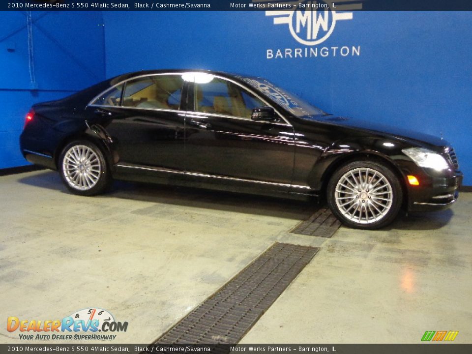 2010 Mercedes-Benz S 550 4Matic Sedan Black / Cashmere/Savanna Photo #8