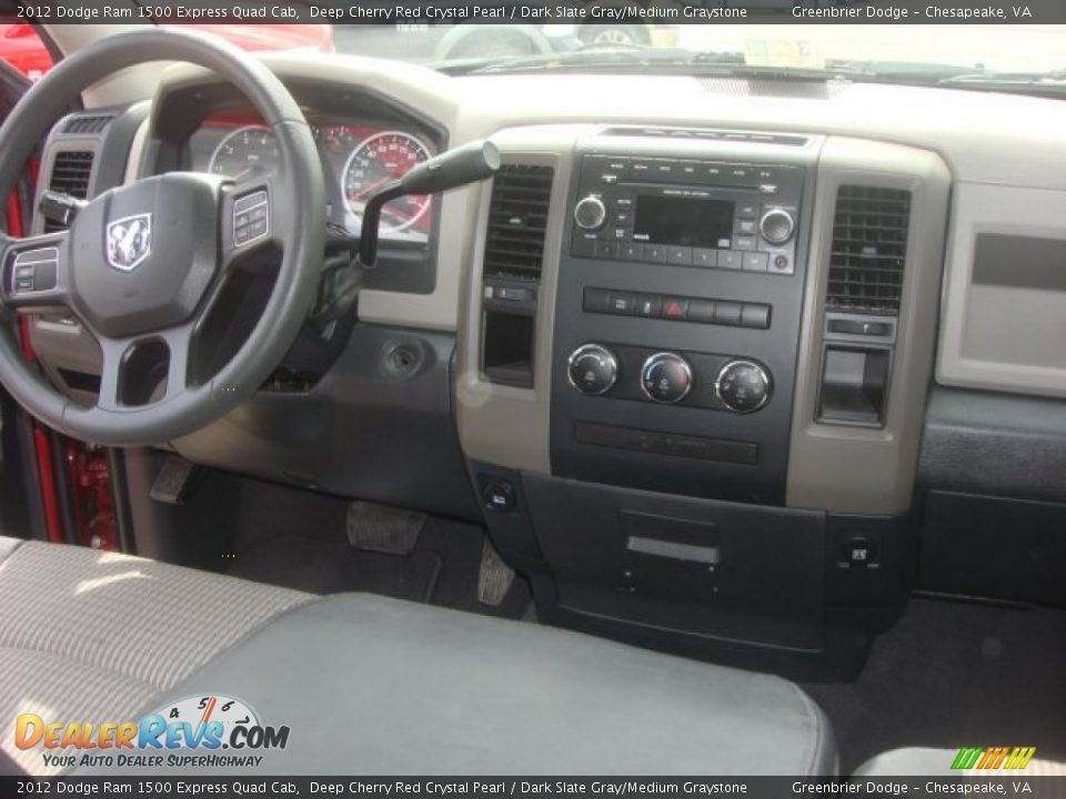 2012 Dodge Ram 1500 Express Quad Cab Deep Cherry Red Crystal Pearl / Dark Slate Gray/Medium Graystone Photo #11
