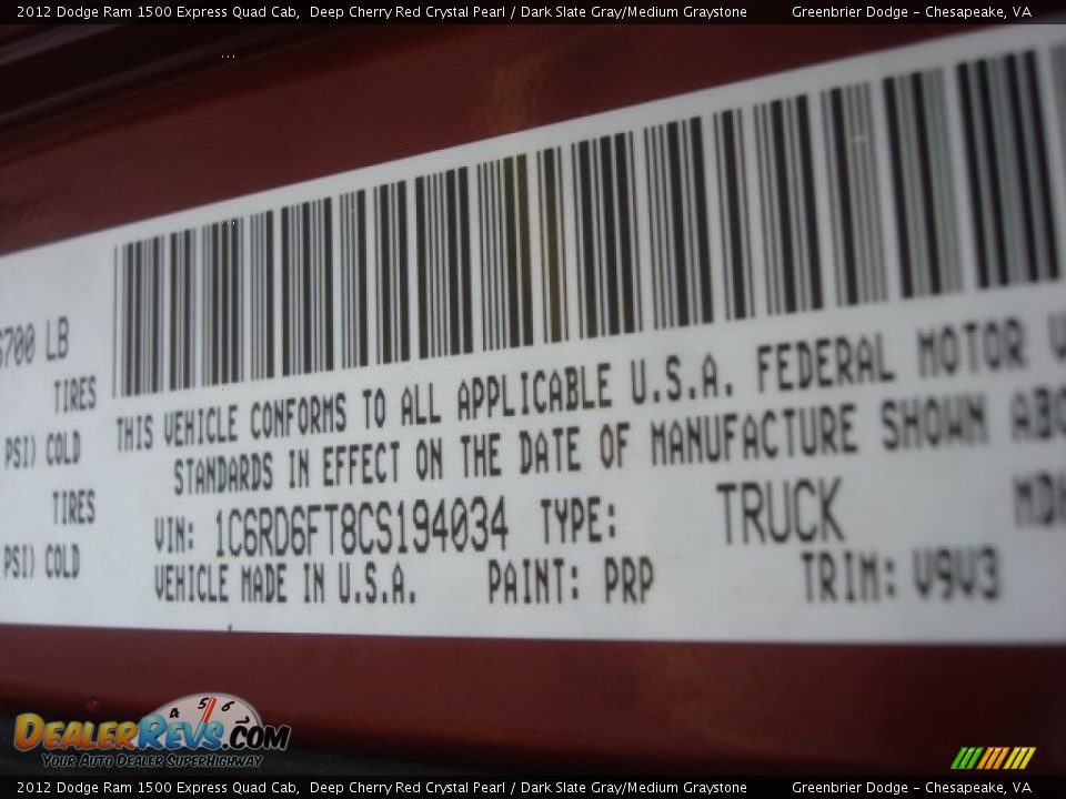 2012 Dodge Ram 1500 Express Quad Cab Deep Cherry Red Crystal Pearl / Dark Slate Gray/Medium Graystone Photo #25