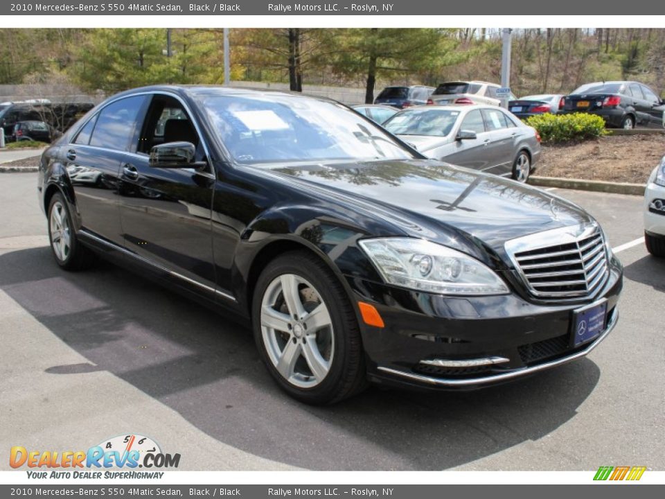 2010 Mercedes-Benz S 550 4Matic Sedan Black / Black Photo #7