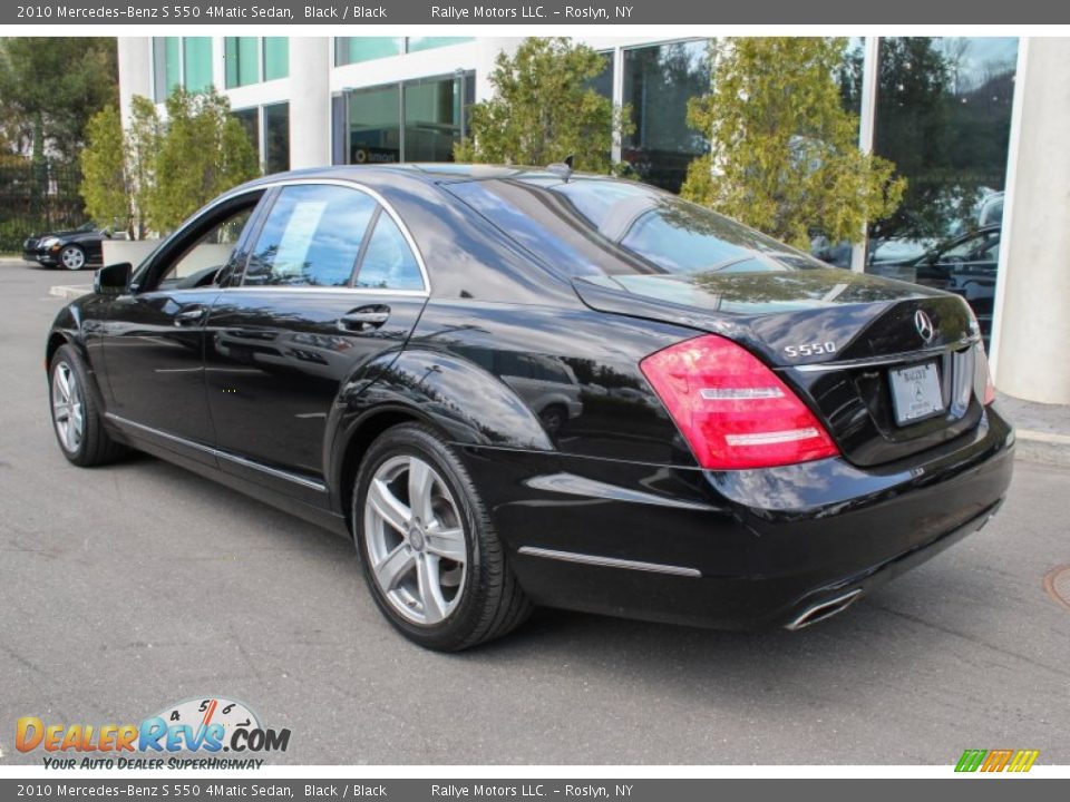 2010 Mercedes-Benz S 550 4Matic Sedan Black / Black Photo #4