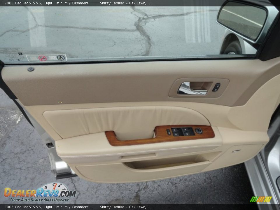 2005 Cadillac STS V6 Light Platinum / Cashmere Photo #13