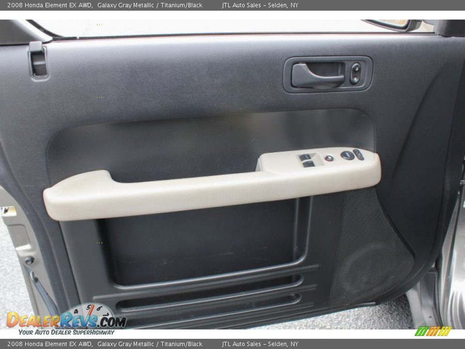2008 Honda Element EX AWD Galaxy Gray Metallic / Titanium/Black Photo #12